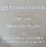 Vision One SENNHEISER Integrated System Award 2012