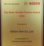 Vision One BOSCH Top Sales Growth Partner Award