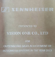 Vision One SENNHEISER Integrated System Award 2013